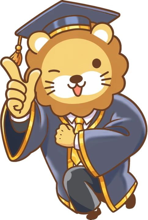 リベ大の学長ライオン