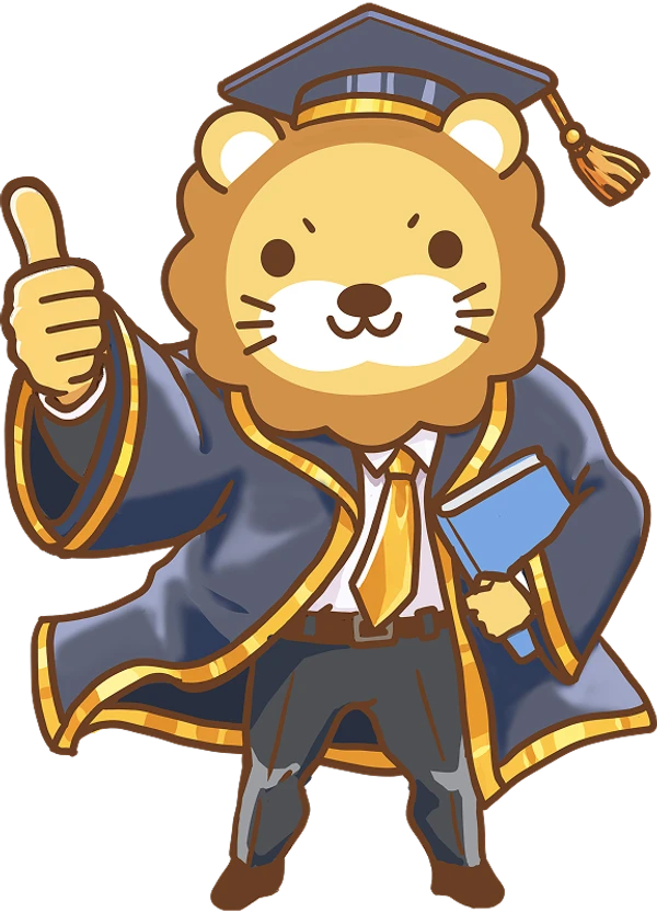 リベ大の学長ライオン