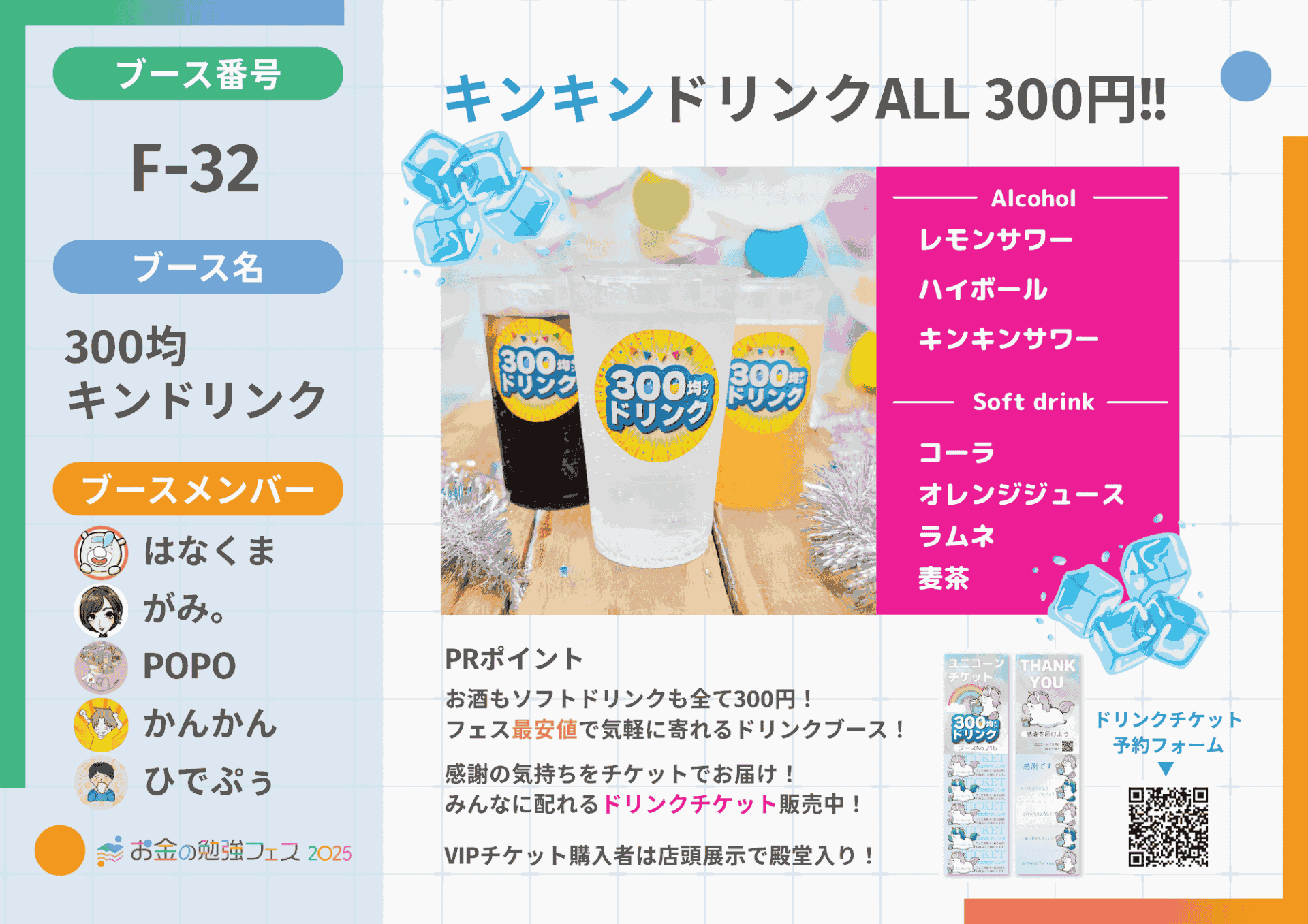 ３連休セール！希少大型株、キリンドリフォリア！① 3連休セール！希少大型株、キリンドリフォリア！① ユーフォルビア 多肉