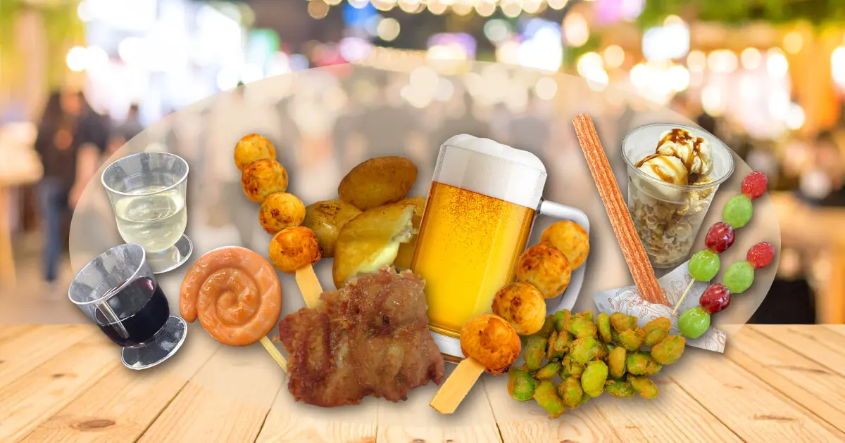 ごちそう屋台 – お金の勉強フェス2025